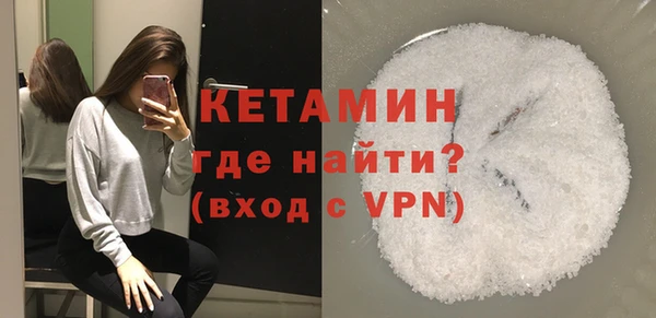 круглые Надым