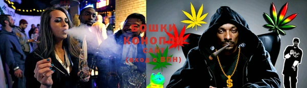 каннабис Навашино