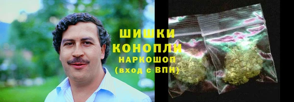 MESCALINE Наволоки