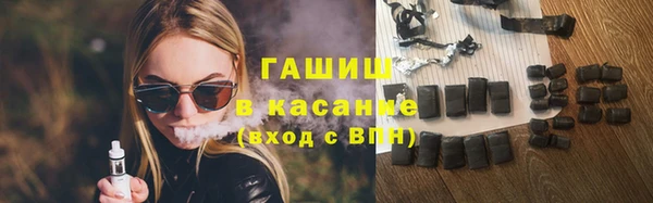 круглые Надым
