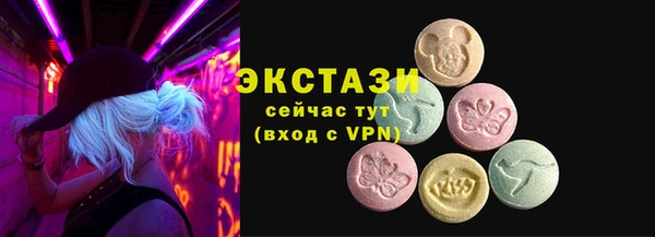 MESCALINE Наволоки