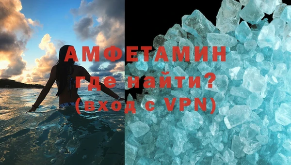 круглые Надым