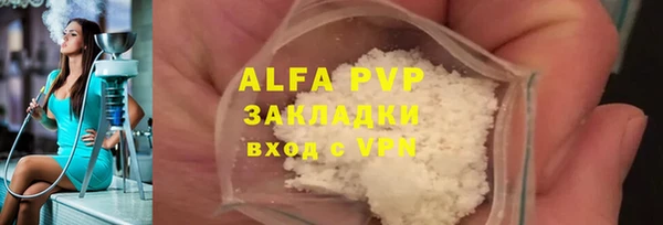 круглые Надым
