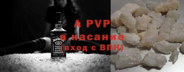 круглые Надым