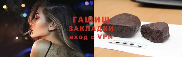 мдпв Нея