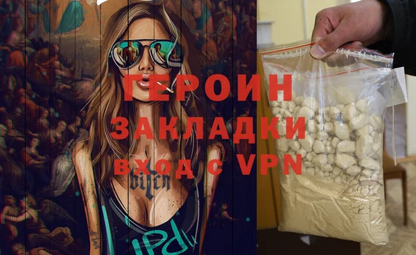 MESCALINE Наволоки