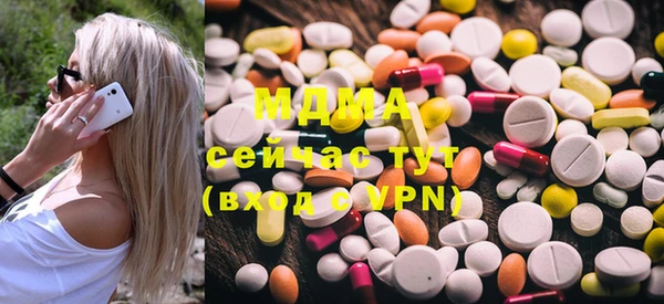 мдпв Нея