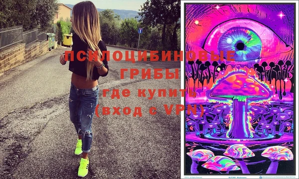 каннабис Навашино