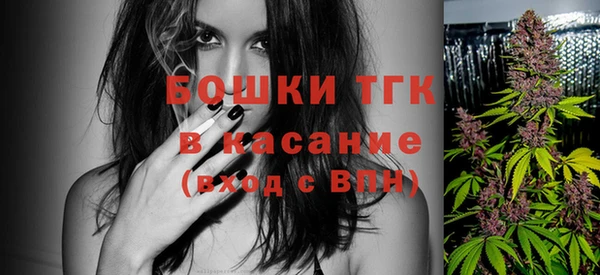 кокс Пыталово