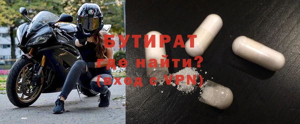 MESCALINE Наволоки