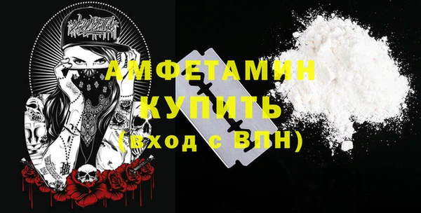 каннабис Навашино