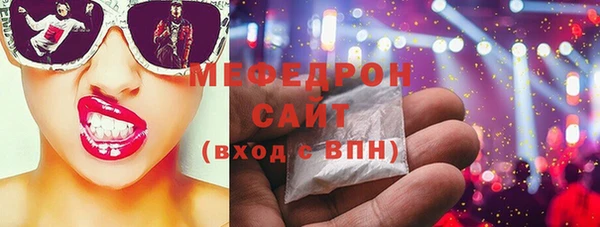 круглые Надым