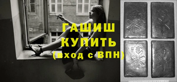 круглые Надым