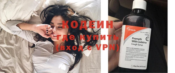 MESCALINE Наволоки