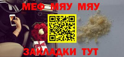 хмурый Апрелевка