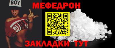 Альфа ПВП Донской