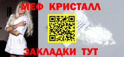 хмурый Апрелевка