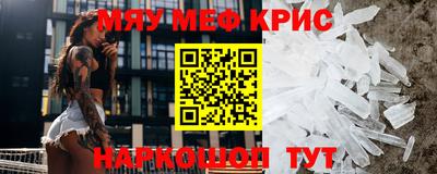 хмурый Апрелевка