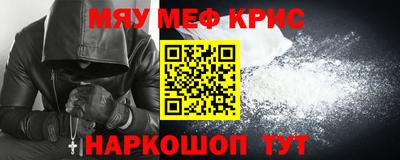 МДМА Дубна