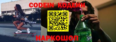 Альфа ПВП Донской