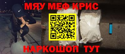 хмурый Апрелевка