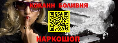 Альфа ПВП Донской