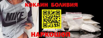 хмурый Апрелевка