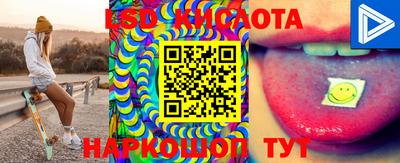 хмурый Апрелевка