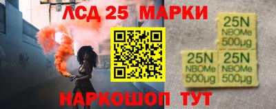 Альфа ПВП Донской