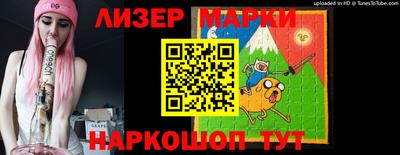 Альфа ПВП Донской