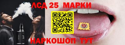 Альфа ПВП Донской