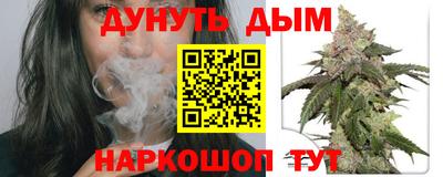 МДМА Дубна