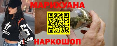 МДМА Апшеронск