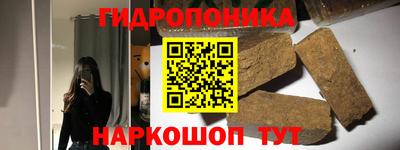 МДМА Дубна