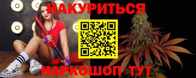 MESCALINE Донецк