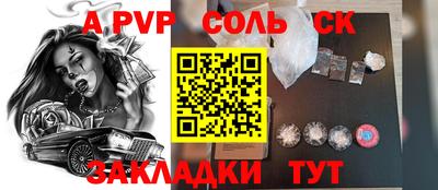 МДМА Дубна