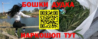 Альфа ПВП Донской