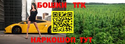 MESCALINE Донецк