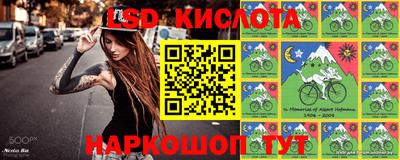 хмурый Апрелевка