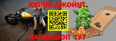 MESCALINE Донецк