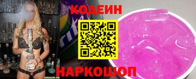 Альфа ПВП Донской