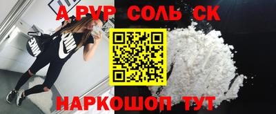 хмурый Апрелевка