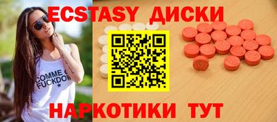 Альфа ПВП Донской