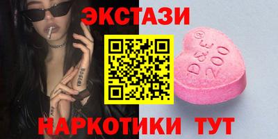Альфа ПВП Донской