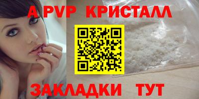 МДМА Дубна