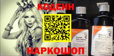 Альфа ПВП Донской