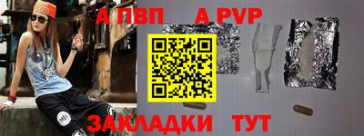 MESCALINE Донецк