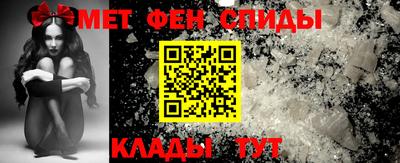 МДМА Дубна