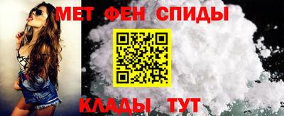 MESCALINE Донецк