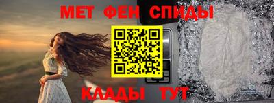 МДМА Дубна
